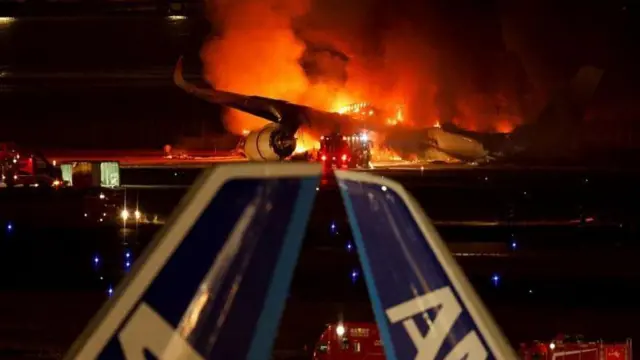 দুর্ঘটনায় কারণ খতিয়ে দেখার চেষ্টা করা হচ্ছে।