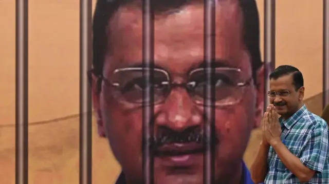 अरविंद केजरीवाल