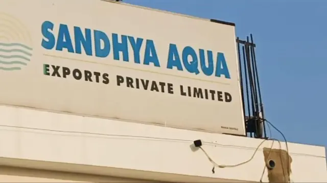 విశాఖ డ్రగ్స్ కేసు