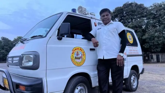 સુરત, બીબીસી ગુજરાતી 