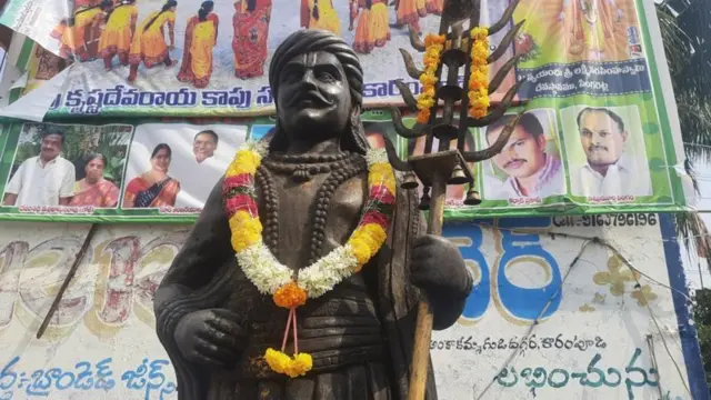 పల్నాటి బ్రహ్మనాయుడు