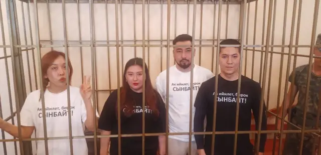 Айыпталып жаткан журналисттер