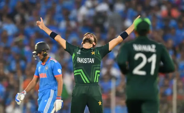 உலகக் கோப்பை