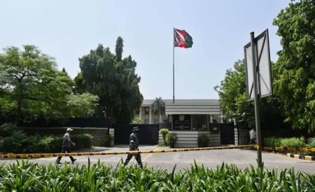  ஆப்கானிஸ்தான் தூதரகம் 