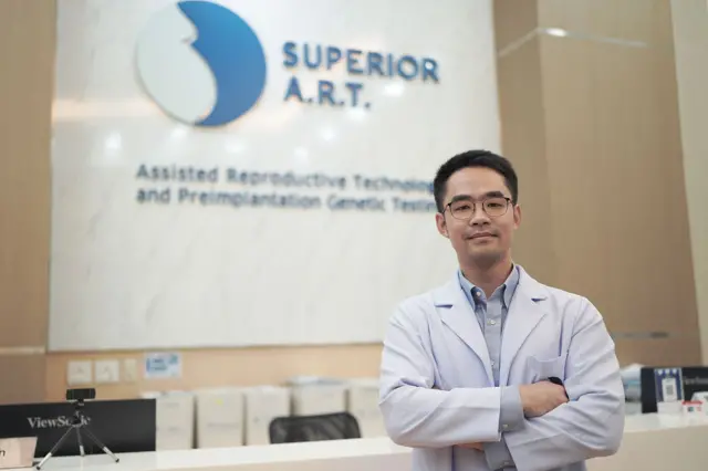 นพ.สิริเชษฐ์ อเนกพวัฒนา