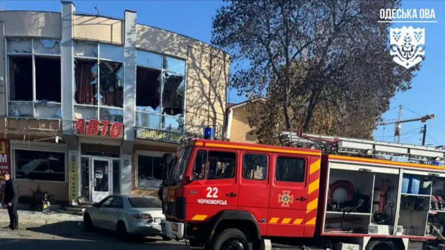 Наслідки атаки на Одесу, 14 листопада 2025 року