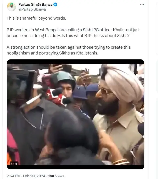 ਪ੍ਰਤਾਪ ਸਿੰਘ ਬਾਜਵਾ