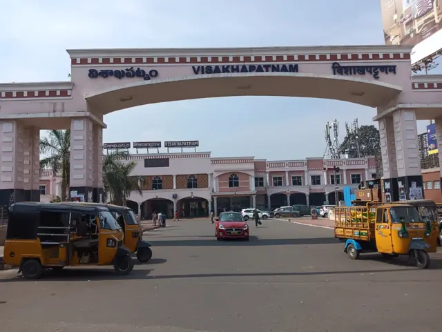 విశాఖపట్నం రైల్వే స్టేషన్