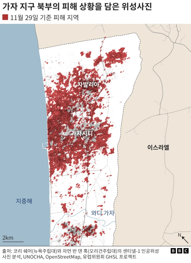 가자 지구 내 피해 구역을 표시한 지도