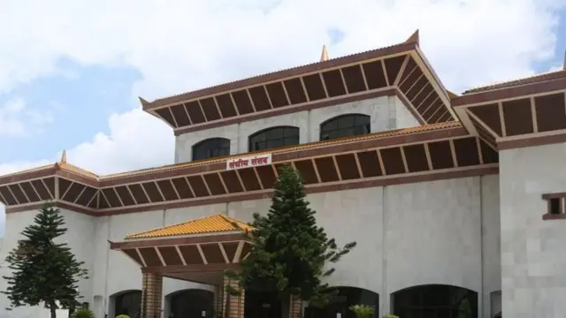 सङ्घीय संसद्