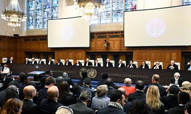  عالمی عدالتِ انصاف