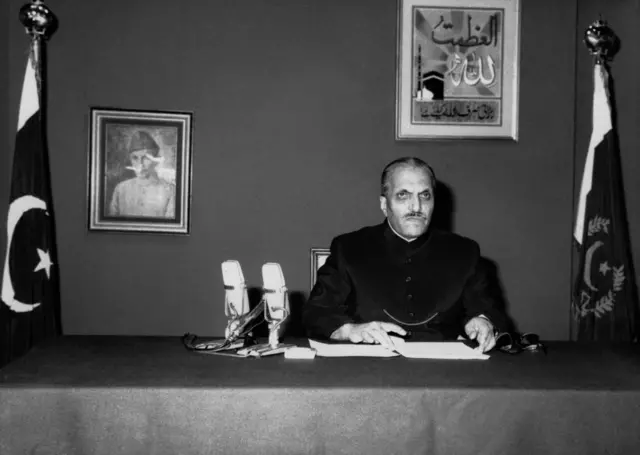 Pakistan Devlet Başkanı General Muhammed Ziyâülhak