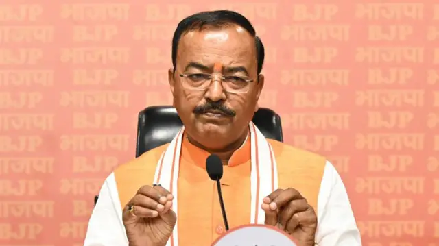 केशव प्रसाद मौर्य