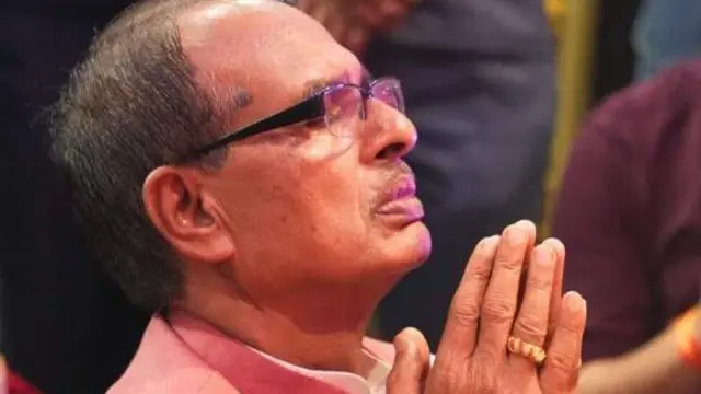 மத்தியப் பிரதேசம்