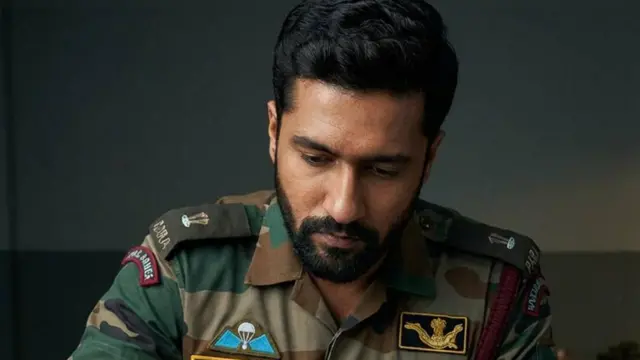 మిలటరీ యూనిఫామ్, త్రివిధ దళాలు, ఆర్మీ, ఎయిర్‌ ఫోర్స్, నేవీ, భారత న్యాయ సంహిత