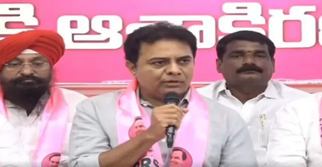 కేటీఆర్ 