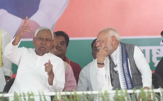 मोदी-नीतीश