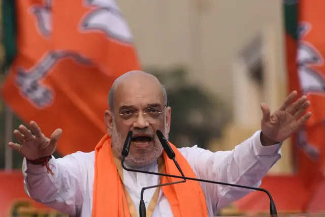 अमित शाह