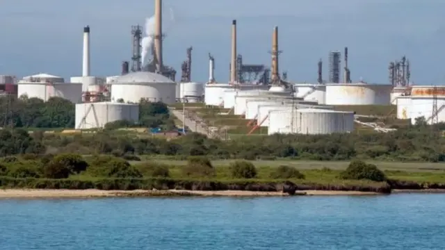 रिफायनरी