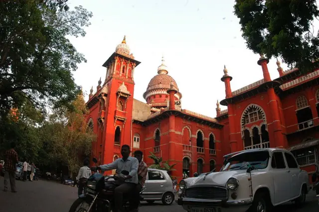 அமைச்சர் பொன்முடி சொத்துக்குவிப்பு வழக்கு