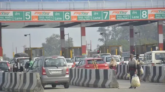 ఫాస్టాగ్