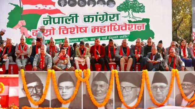 नेपाली कांग्रेसको दोस्रो विशेष महाधिवेशन २०८२ मा सहभागी नेताहरू