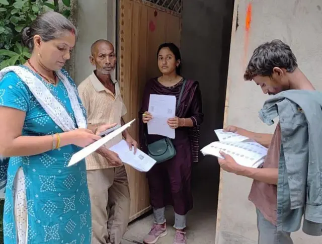 બીબીસી ગુજરાતી બિહાર વિધાનસભા ચૂંટણી ભાજપ કૉંગ્રેસ ચૂંટણી પંચ રાહુલ ગાંધી સુપ્રીમ કોર્ટ