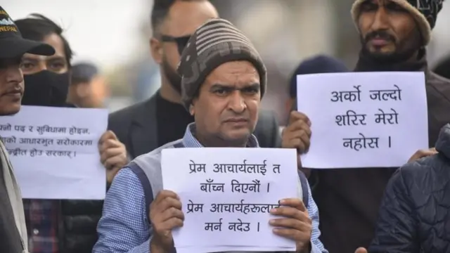 प्रेमप्रसाद आचार्यको मृत्युपछि केही समय आन्दोलन पनि भएको थियो 