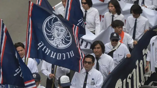 ขบวนประท้วงจากอุเทนถวาย