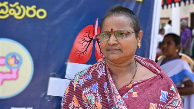 చికిత్స