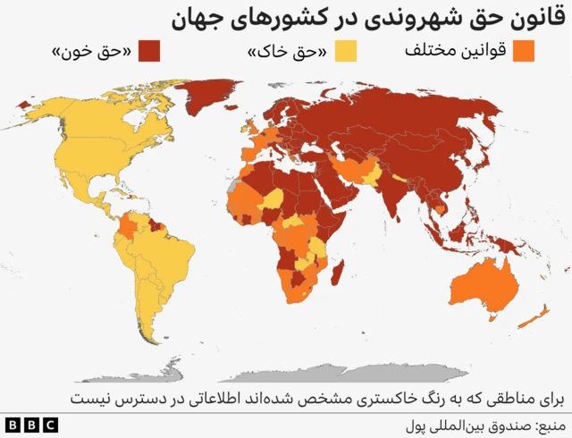 نقشه حق شهروندی