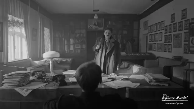 В'ячеслав Довженко у ролі Миколи Хвильового, кадр з фільму Будинок Слово