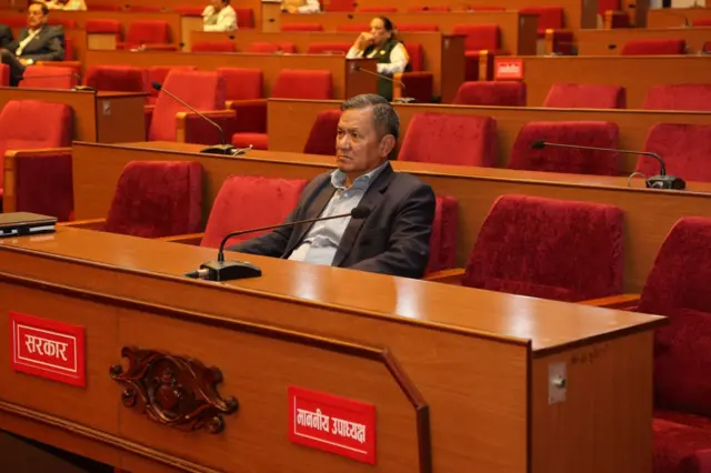 सञ्चारमन्त्री पृथ्वीसुब्बा गुरुङ राष्ट्रिय सभामा