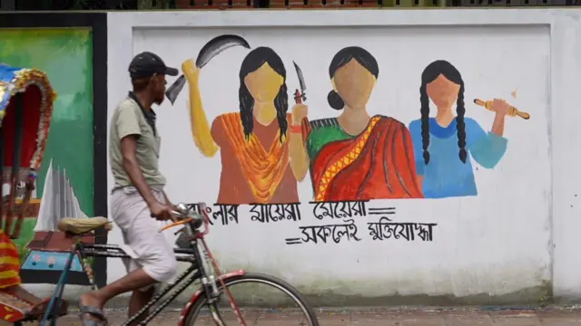 जमात ने चुनावी मैदान में एक भी महिला उम्मीदवार को नहीं उतारा है 