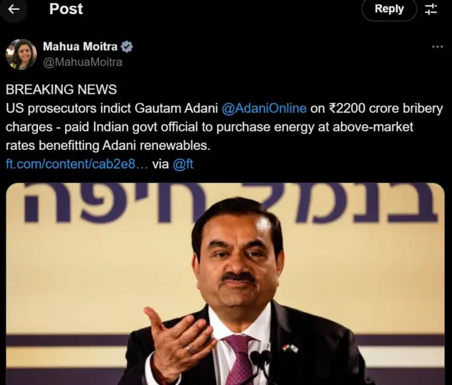 મહુઆ મોઇત્રાનું ટ્વીટ