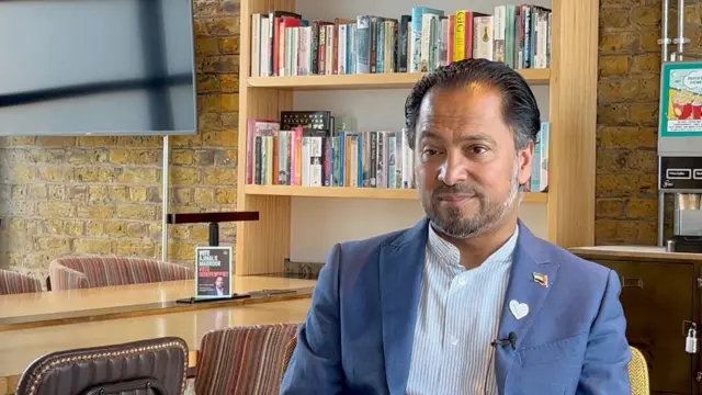 مقامی امام اور براڈکاسٹر اجمل مسرور