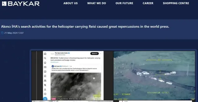 تصاویر وب‌سایت بایکار که در آن پوشش خبری جستجوی بالگرد رئیسی را بازنشر کرده است