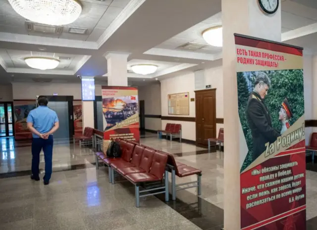 Суд у Ростові, де слухається справа "мелітопольської п'ятірки"