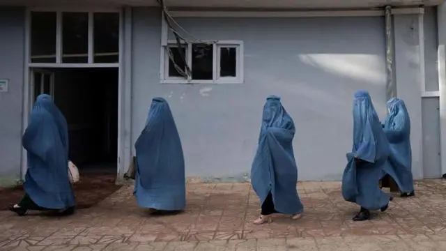 अफ़ग़ानिस्तान