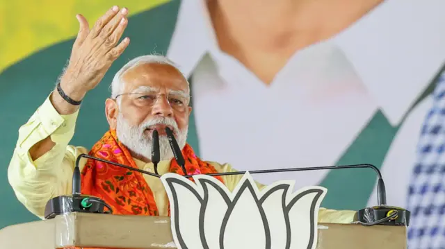 નરેન્દ્ર મોદી
