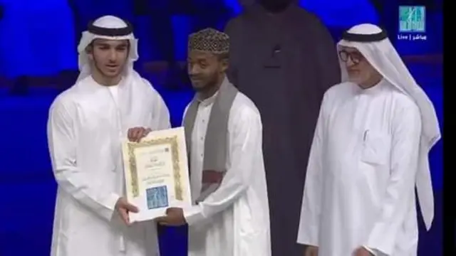 Abbaas Haadii dorgommii hifzii Qur'aanaan lammaffaa ba'ee badhaafame