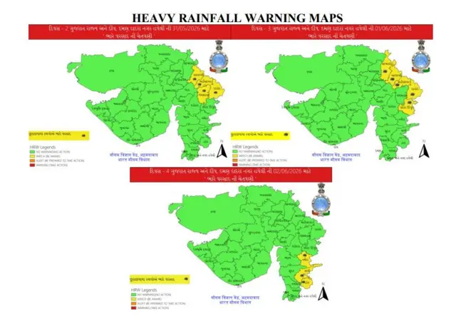 બીબીસી ગુજરાતી, ગુજરાત, બીબીસી, અમદાવાદ, હવામાન,વરસાદ, ચોમાસું