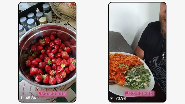 обложки рилзов из инстаграма, в том числе про урожай клубники и приготовленный мужчиной ужин