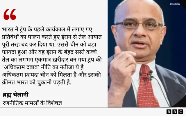 अमेरिका