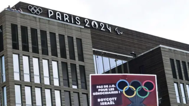 క్రీడల సందర్భంగా భారీ భద్రతా ఏర్పాట్లు చేసిన ఫ్రాన్స్