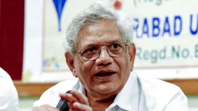 சீதாராம் யெச்சூரி