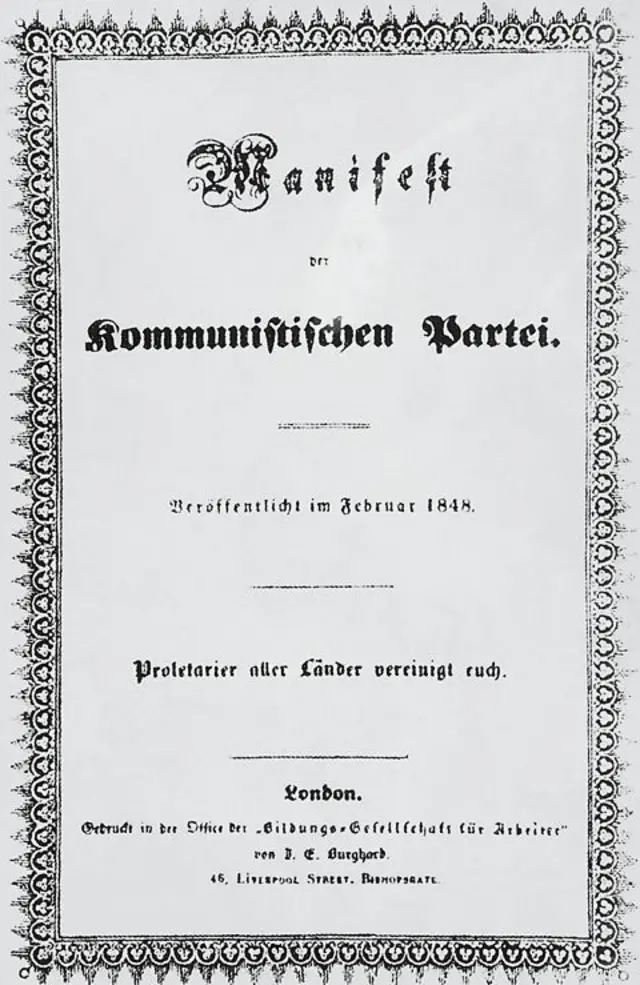 રશિયા, મજૂરો, ખેડૂતો, સત્તા, ઝાર, બીબીસી ગુજરાતી