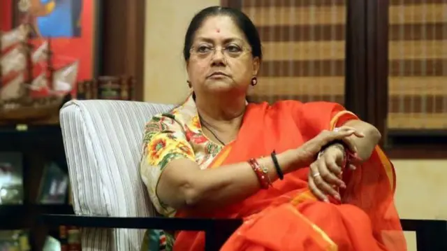 वसुंधरा राजे