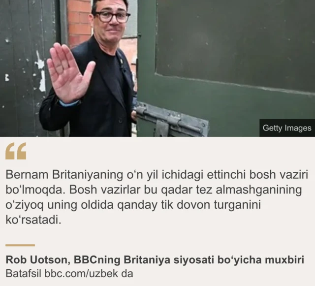 Iqtibos