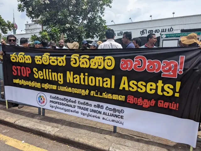 இலங்கை பொருளாதார நெருக்கடி